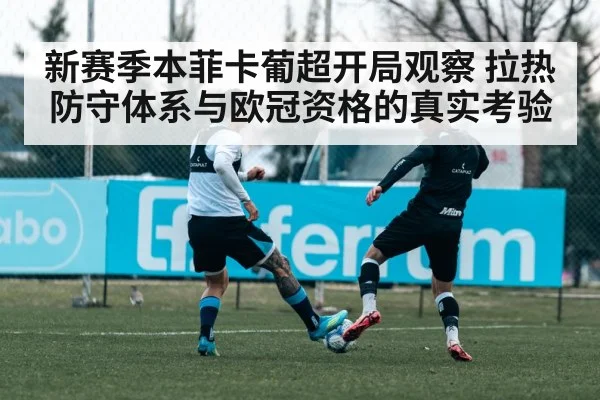 soccer defenders training | kaiyun